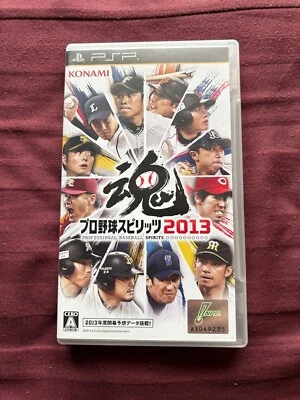 Professional Baseball Spirits 2013 Sony PSP Japan Import Baseball - Image 1 of 3