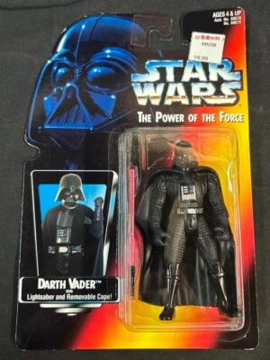 Star Wars POTF DARTH VADER SHORT SABER VAR Action Figure SEALED Kenner 1995 - Image 1 of 2