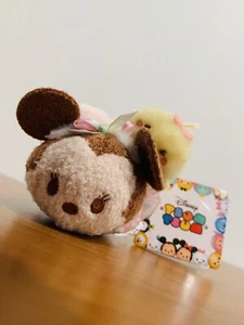 Disney Minnie Mouse mit Küken Ostern 2023 Tsum Tsum Mini Japan Exklusiv Neu mit Etikett - Bild 1 von 10