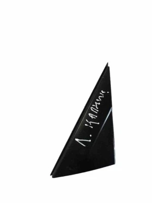 Hyundai Tucson Garniture Moulure Avant Gauche 86180D3000 Véritable Année 2019 - Photo 1/4