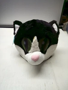 DanDee Maskimals Cat Head Mask Costume Plush Furry Mascot NWT - Picture 1 of 3