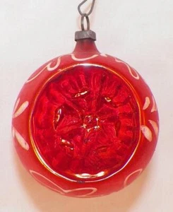 Christmas Ornament Mercury Glass Indent Orange Reflector Leaves Vintage #37 - Picture 1 of 7