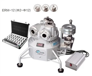 Sharpener End Mill New Grinder Re-Sharpening Machine Cnc Endmill Φ2 - Φ12MM 2 in - Picture 1 of 2