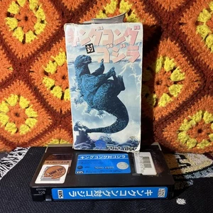 KING KONG VS GODZILLA Inoshiro Honda japanese movie vhs japan Slipcase NTSC - Imagen 1 de 3