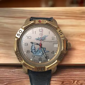 Reloj Hombre, Commander, URSS, Vintage, Impermeable, Regalo, Reloj Soviético - Imagen 1 de 9