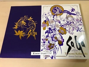 SaGa Series Tomomi Kobayashi Artworks Harmony art illustratoion Book game anime - Picture 1 of 22