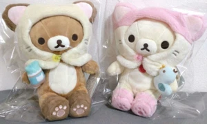 Juego de muñecas de peluche Rilakkuma Korilakkuma Neko Neko no Yu raro - Imagen 1 de 1
