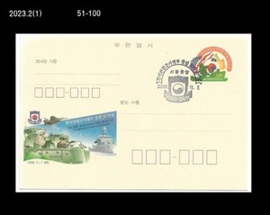 Military,ROK−U.S. Combined Forces Command,war,tank,ship,air force,Korea PSC,Card