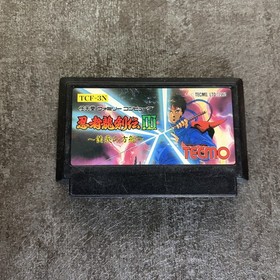 Ninja Ryukenden 3 Nintendo Famicom Tecmo 1991 Japanese Version Action USED