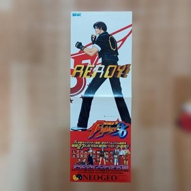 The King of Fighters '96 flyer poster SNK Neo Geo