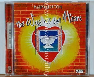 KARUNESH THE WAY OF THE HEART RARE UKR ORIGINAL ELECTRONIC TRIBAL NEW AGE CD - Imagen 1 de 2