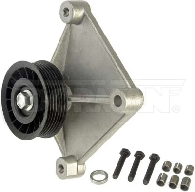 A/C Bypass Pulley Dorman 34161 Fits Chevrolet Astro GMC Safari 1995 - Image 1 of 4