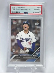 2024 Topps Now MLB World Series Yoshinobu Yamamoto Dodgers Card #869 PSA 10 - Bild 1 von 3