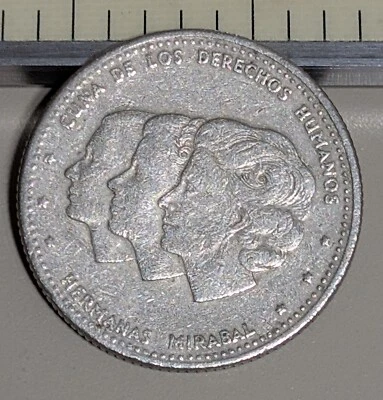 1986 Dominican Republic 25 Centavos Circulated KM# 61.1 - Image 1 of 2