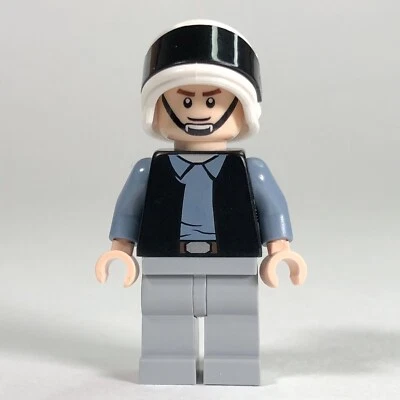 LEGO Star Wars Rebel Fleet Trooper Minifigure 9509 Advent Calendar 2012 Holiday - Image 1 of 4