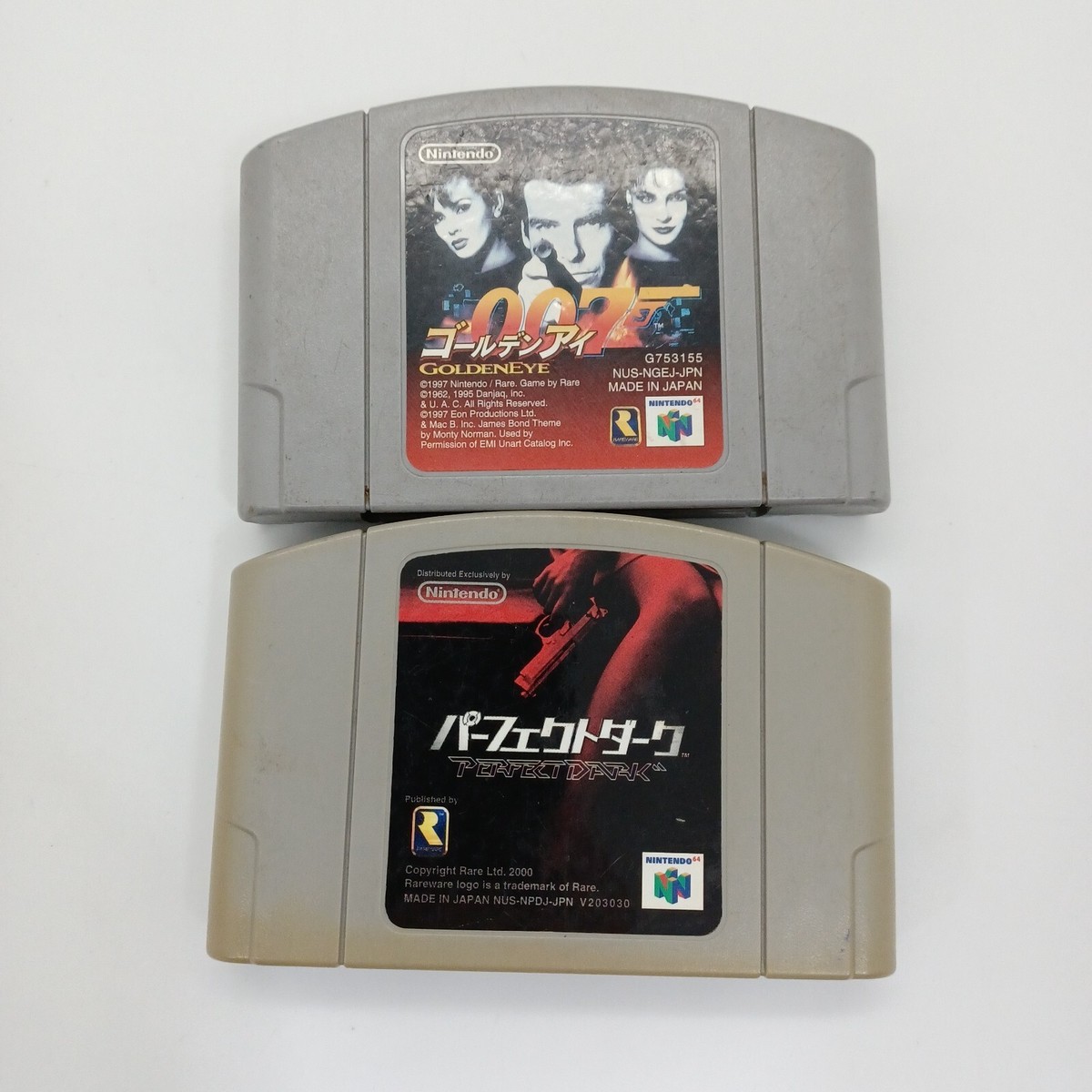GoldenEye 007 NTSC-J Japan Video Games for sale | eBay GoldenEye 007 NTSC-J Japan Video Games for sale | eBay