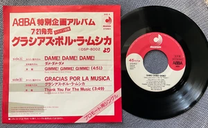 ABBA – DAME ! DAME ! / GRACIAS POR LA MUSICA rare JAPAN 1980 PROMO ONLY / EX++ - Picture 1 of 2