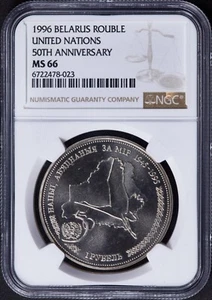 BELARUS 1 Rouble 1996 Cu-Ni NGC MS66 50th Anniversary of UN Crane Bird & Map - Imagen 1 de 6