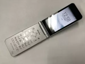 Fujitsu arrows F-03L Docomo SIM unlocked Silver ANDROID Keitai w/AC - Picture 1 of 3