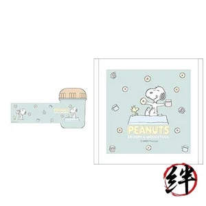 Snoopy Torn Set with Case with Case Stylish Cute Cute OC-1 - Picture 1 of 4
