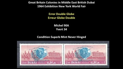 UAE Arab Emirates British Dubai 1964 Expo USA World Fair Error Double Globe MNH - Image 1 of 2