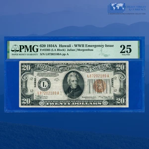 Fr.2305 1934A $20 FRN Brown Seal "HAWAII" Emergency Issue WWII, PMG VF 25 #02189 - Picture 1 of 3