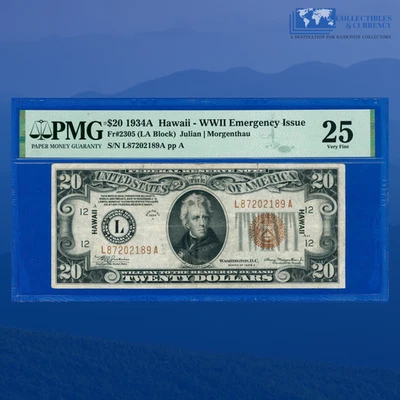 Fr.2305 1934A $20 FRN Brown Seal "HAWAII" Emergency Issue WWII, PMG VF 25 #02189 - Image 1 of 3