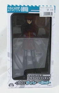 Evangelion High Grade Figure Side Ville Misato Katsurag - Imagen 1 de 9
