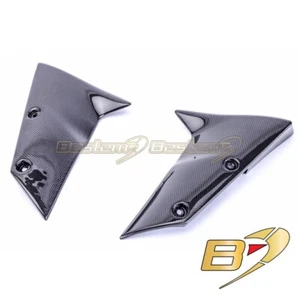 2004-2007 ZX10R ZX-10R Carbon Fiber Front Fender Side Cover Panel Trim Fairing - Picture 1 of 4