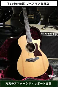 Taylor: 512ce V-Class - Picture 1 of 11