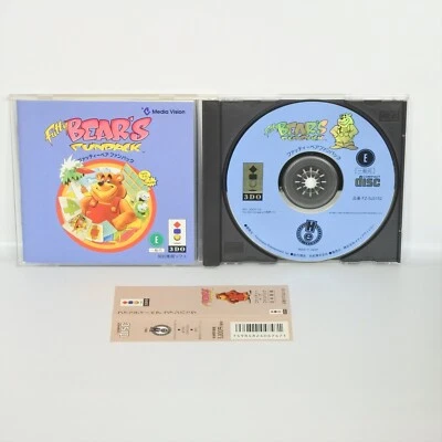 FATTY BEAR'S FUNPACK BEARS 3DO 0428 3d - Image 1 of 4