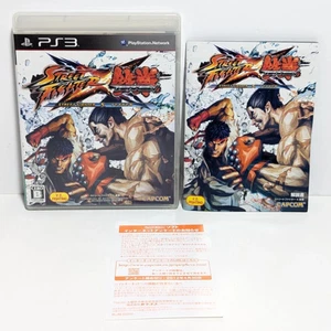 Street Fighter X Tekken Sony PlayStation 3 PS3 2012 Capcom Japanese ver Japan - Picture 1 of 6