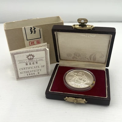 Moneda de plata China American Ship 1986 5 yuanes .900 ~ certificado de autenticidad Foto 1 de 4