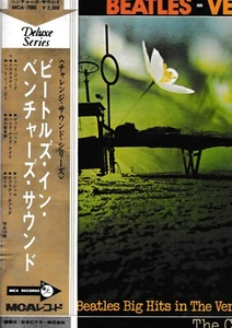 LP THE CHALLENGERS 'BEATLES BIG HITS IN VENTURES SOUND' (JAPAN) - Picture 1 of 4