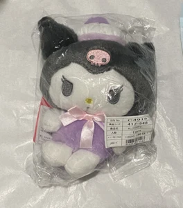 Peluche pequeño Kawaii Kuromi Fuwakuta Summer Sailor - Imagen 1 de 2