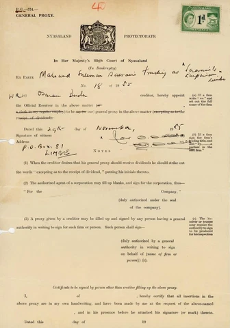 Nyasaland document 1955 revenue fiscal Cover