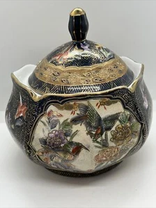 VTG Satsuma LARGE Chinese Ginger Jar Porcelain Vase Hand Painted Gold Moriage - Picture 1 of 10