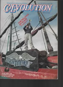 COEVOLUTION QUARTERLY SEPTEMBER 1981-PUBLISHED BY THE WHOLE EARTH CATALOG - Picture 1 of 3