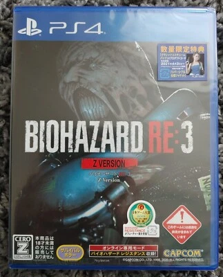 Brand New Sealed Biohazard RE:3 Z Version Uncut  Playstation 4. - Image 1 of 4