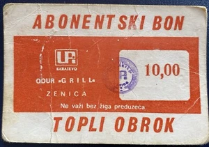 10 dinara, food voucher, Company UPI Sarajevo, OOUR "Grill" Zenica, type 1, RARE - Picture 1 of 2
