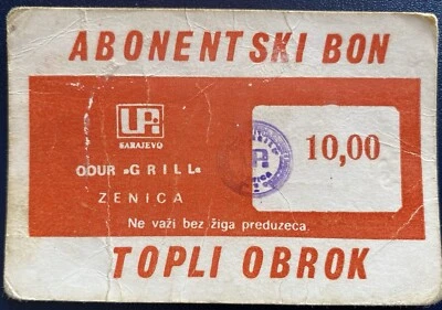 10 dinara, food voucher, Company UPI Sarajevo, OOUR "Grill" Zenica, type 1, RARE - Image 1 of 2