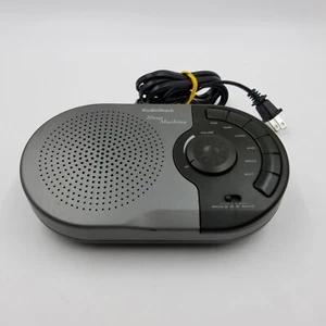 Macchina per dormire RADIO SHACK 63-975 bianco rumore terapia del suono relax pisolino TESTATA - Foto 1 di 8