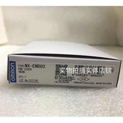 1PC NEW Omron NX-END02 PLC module NXEND02 FREE SHIP - Image 1 of 2