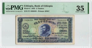 ETHIOPIA 2 Thalers 1933, P-6, PMG 35 Choice VF, Excellent Original. F/1 020,333. - Picture 1 of 2