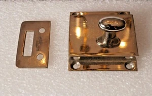 Vintage Brass Polished Nickel US14 Lavatory Door Latch - Picture 1 of 6