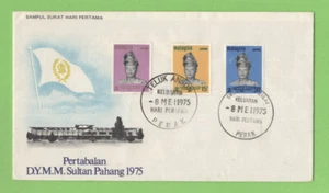 Malaysia Pahang 1975 Installation of the Sultan set on First Day Cover - Imagen 1 de 1
