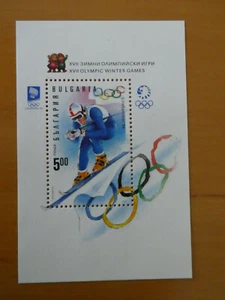 Bulgarien Olympia 1994 Lillehammer Mi Bl. 225 postfrisch - Bild 1 von 1