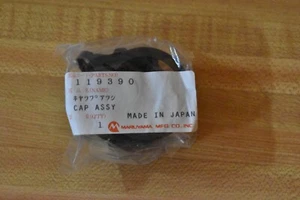 119390 - FUEL CAP ASSY, new in package - Picture 1 of 2