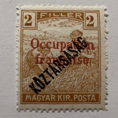 1919 HUNGARY FRENCH OCCUPATION OF ARAD MINT MH STAMP #1N26 KÖZTÁRSASÁG OVERPRINT - Image 1 of 2