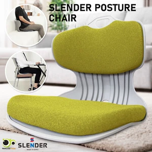 Slender Chair Posture Correction Seat Floor Lounge Padded Stackable Portable - Picture 1 of 12
